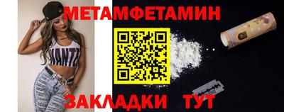 герыч Дубна
