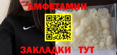 гашик Донской
