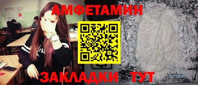 наркотики Донецк