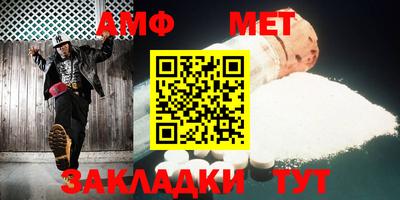 наркотики Донецк