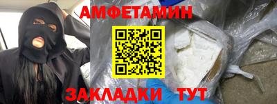 гашик Донской