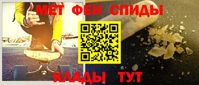 МДМА Усть-Илимск