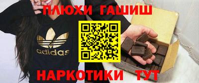 дмт Уссурийск