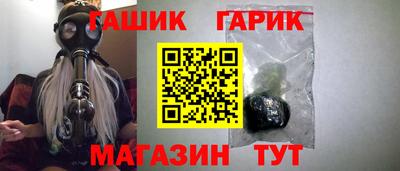 МДМА Усть-Илимск