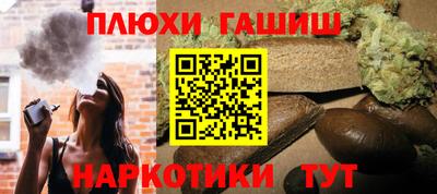 герыч Дубна