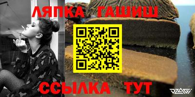 дурь Усть-Джегута