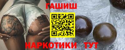 герыч Дубна