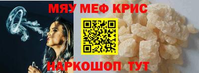 наркотики Донецк