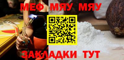 гашик Донской