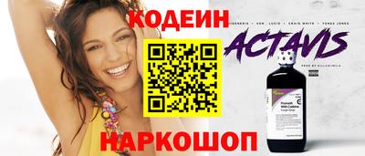 дмт Уссурийск