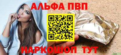 дурь Усть-Джегута