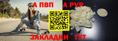 наркотики Донецк