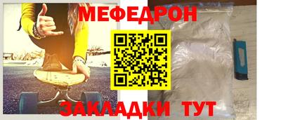 герыч Дубна