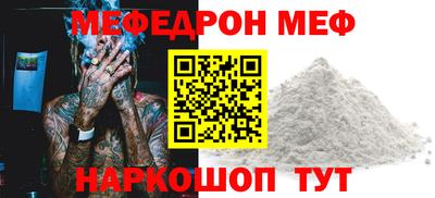 гашик Донской