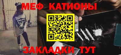 дурь Усть-Джегута