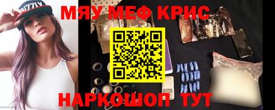 наркотики Донецк