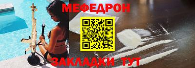 дурь Усть-Джегута