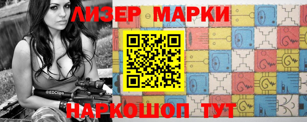 Лсд 25 экстази ecstasy  Лсд 25 экстази ecstasy  Арсеньев  Лсд 25 экстази ecstasy  Лсд 25 экстази ecstasy 